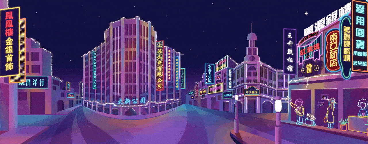 2019·动效合集（图ZMTkzNTk3ODM2） - 动效设计 - 站酷设计师淡定的彭掌柜原创素材 - 站酷ZCOOL