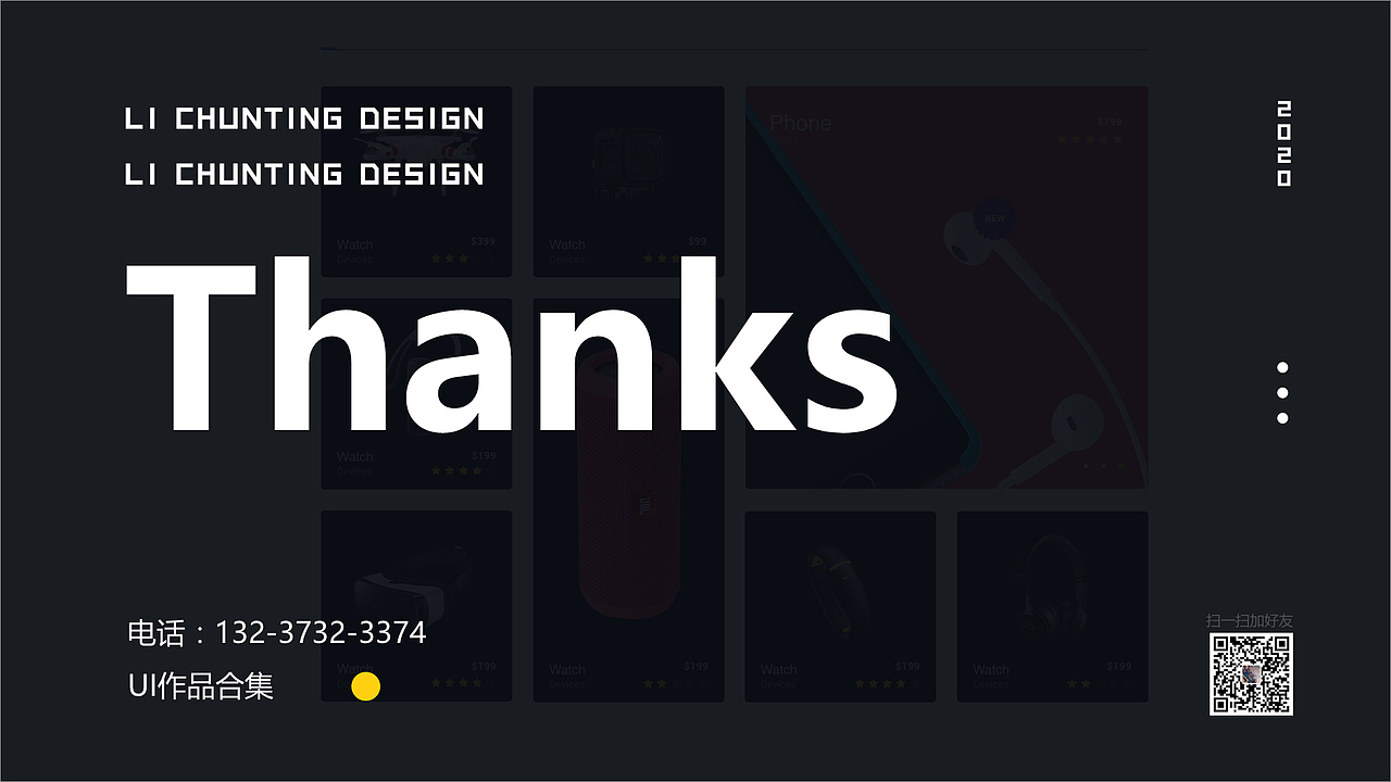 2020作品集（图ZMjIwMTE1MzU2） - APP界面 - 站酷设计师李个嘚嘚原创素材 - 站酷ZCOOL