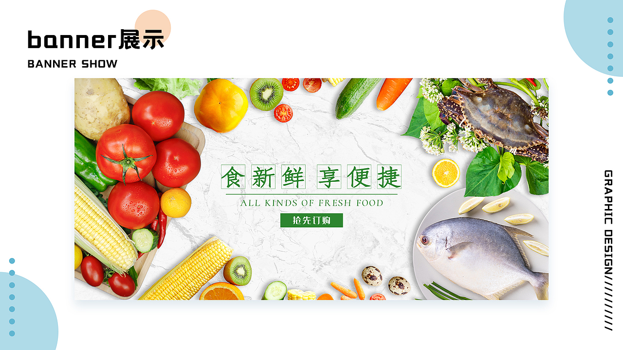 2021作品集（图ZMjUyOTk1MDg0） - 其他UI - 站酷设计师小朱很甜吖原创素材 - 站酷ZCOOL