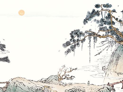 山水