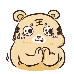 【哟已经在笑了】手绘微信表情包（图ZMzQ1MDgwMjI0） - 网络表情 - 站酷设计师老板加碗汤原创素材 - 站酷ZCOOL