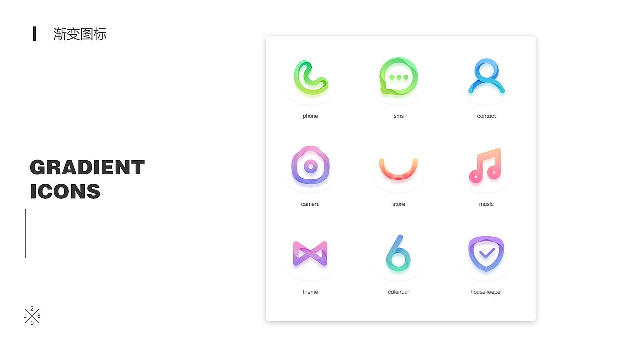 UI个人作品集（图ZMTMwMjQxNTA0） - 其他UI - 站酷设计师fish俞原创素材 - 站酷ZCOOL