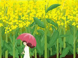 节气