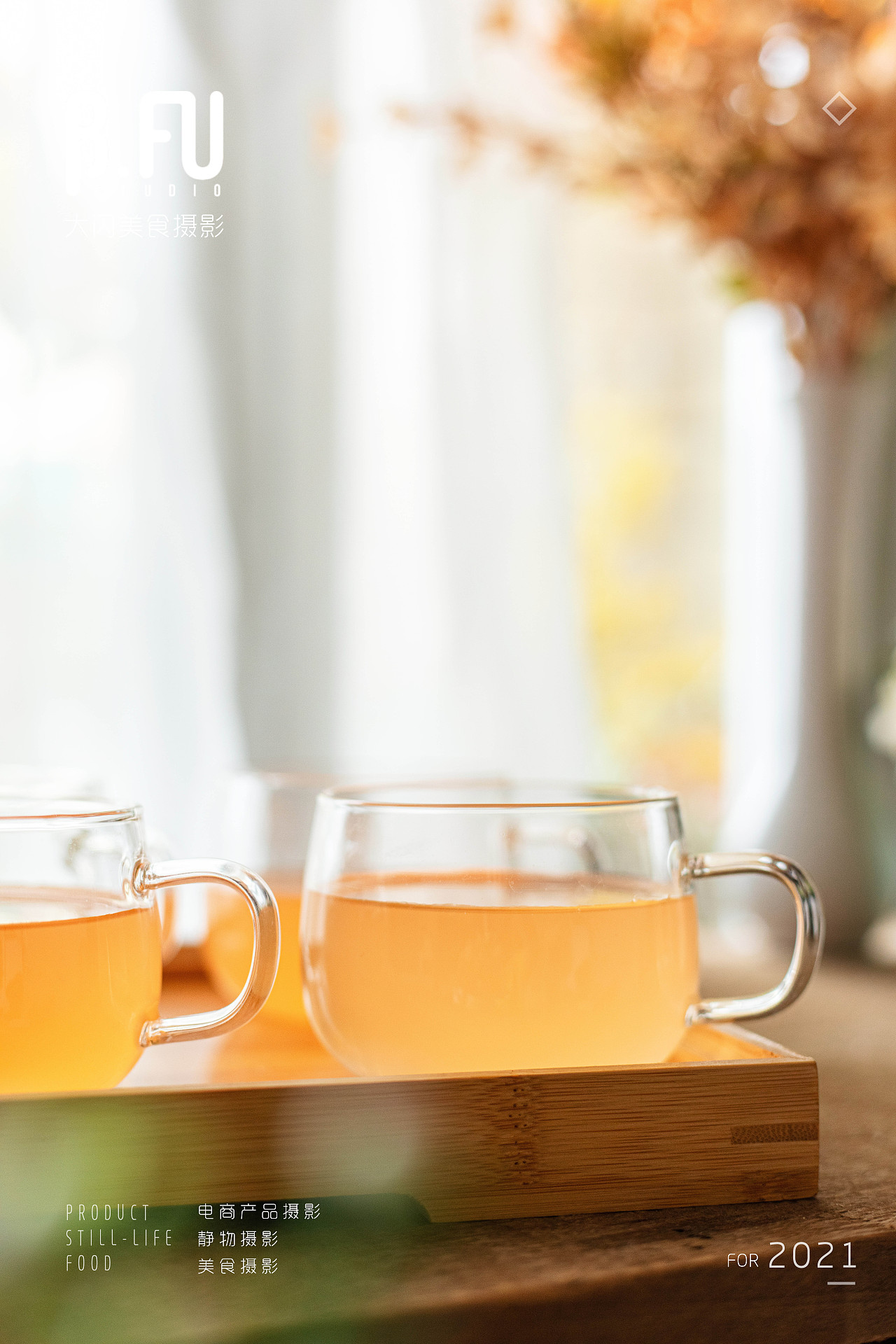 为生活添加一壶美好「花茶壶」拍摄（图ZMjUxODUyNjI0） - 产品摄影 - 站酷设计师BigFlash大闪原创素材 - 站酷ZCOOL