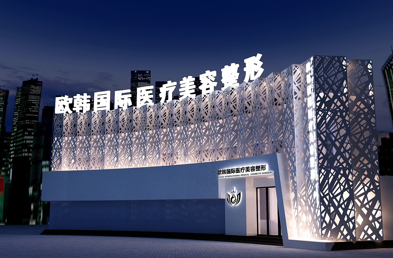 欧韩国际医疗整形美容|空间|家装设计|靖煜怒那_原创作品-站酷zcool