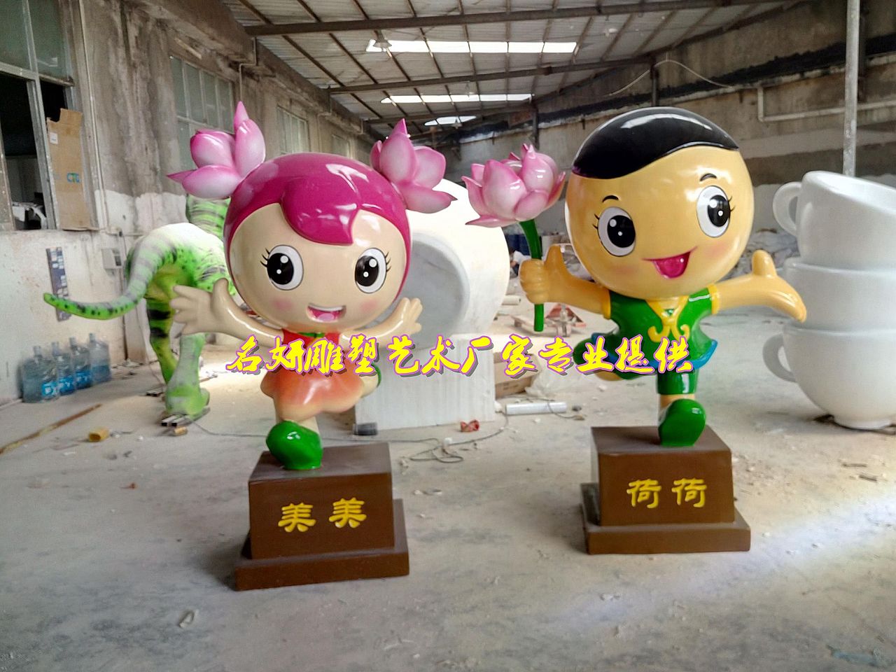 廉政主题公园玻璃钢荷花莲花男孩女孩卡通人物雕塑（图ZMTc3ODI4MjYw） - 雕塑 - 站酷设计师名妍雕塑何总监原创素材 - 站酷ZCOOL