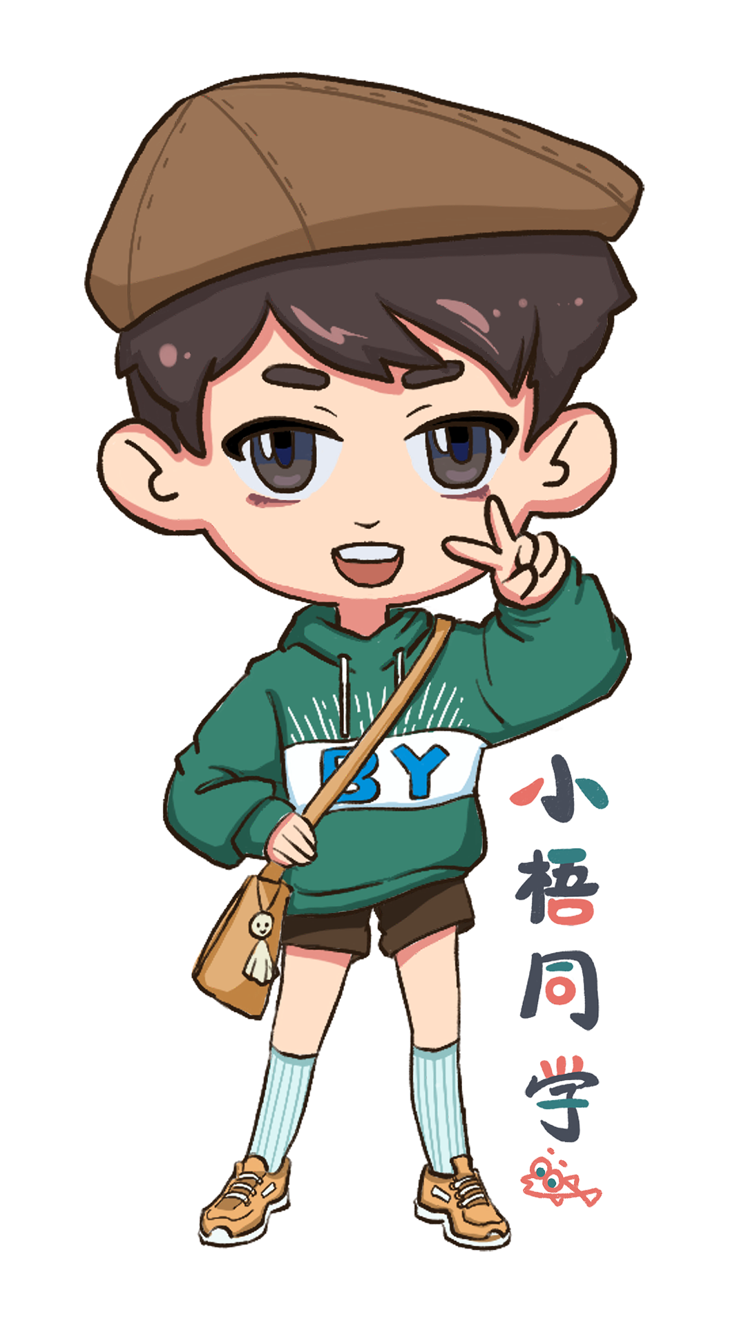 校园ip形象梧州学院