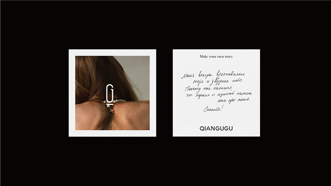 女装品牌LOGO 提案（图ZMjQ2MzEwNjI4） - 品牌 - 站酷设计师tall飞翔者原创素材 - 站酷ZCOOL