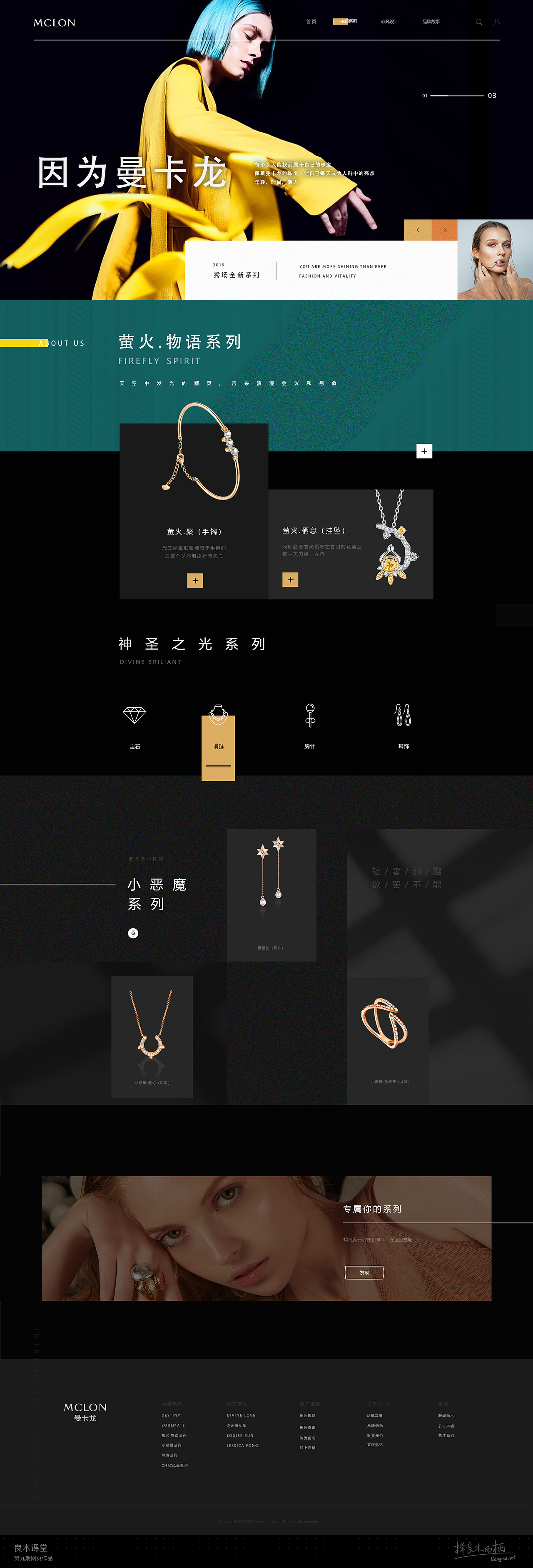 有里有面（五）（图ZMTgxMzMzODI0） - 企业官网 - 站酷设计师朱腾鹏原创素材 - 站酷ZCOOL