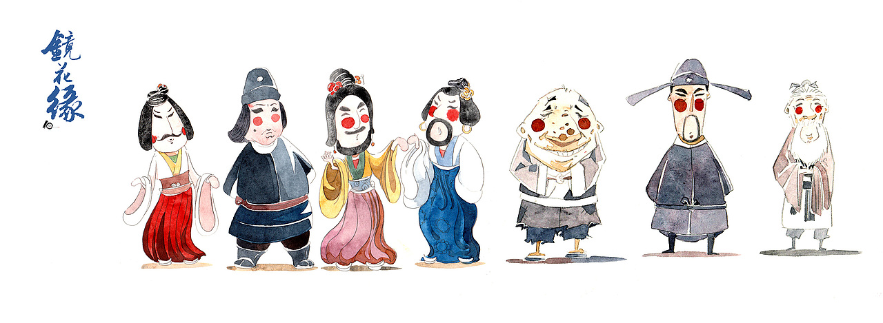 镜花缘绘本设定稿1