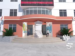 内蒙交投集团参考