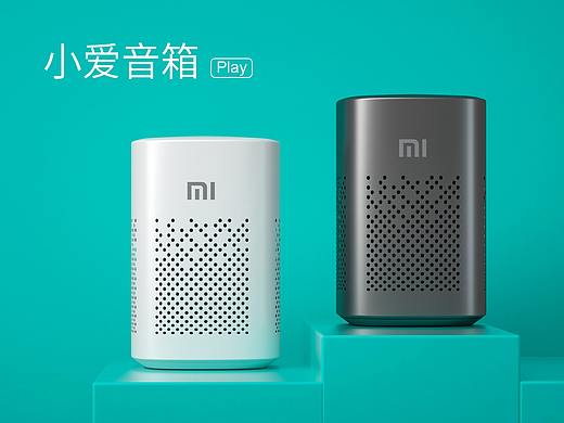 小米小爱音箱建模渲染