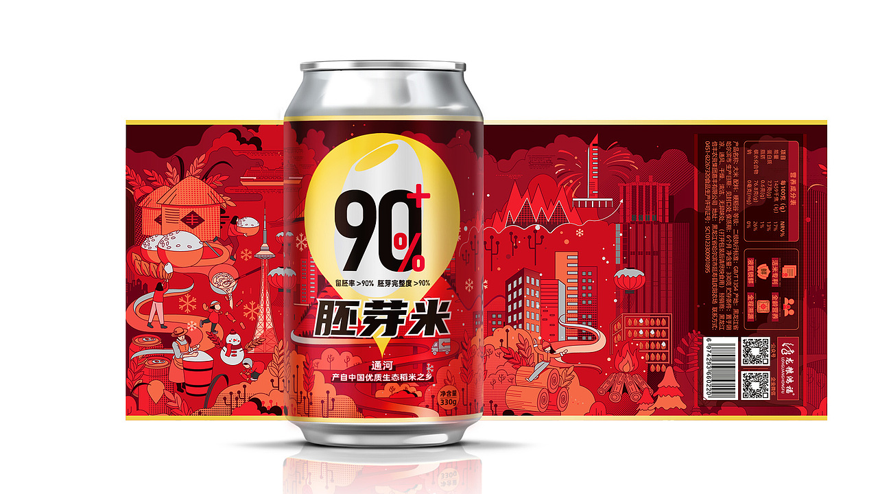 大米包装设计-龙粮鸿富【灌装】胚芽米