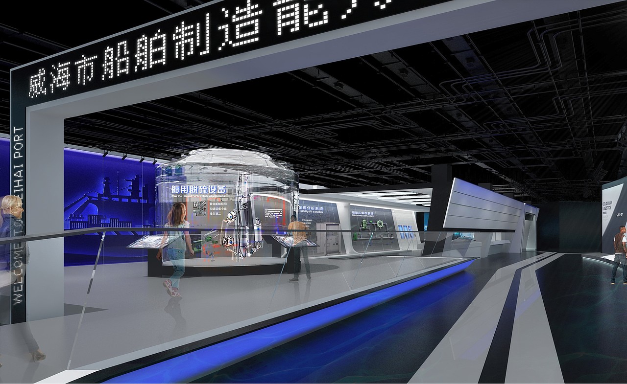 海洋科技馆（图ZMzA1MDAyODky） - 展陈设计 - 站酷设计师以太文化设计原创素材 - 站酷ZCOOL