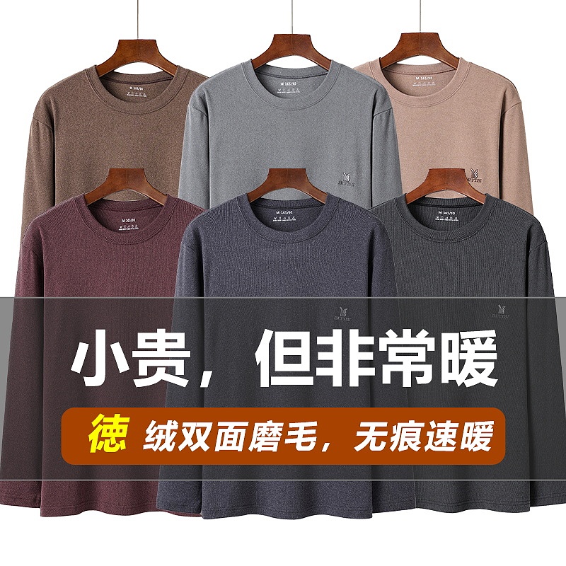 主图分享（图ZMzQzODk2MTQw） - 电商 - 站酷设计师AI电商美工小哥原创素材 - 站酷ZCOOL