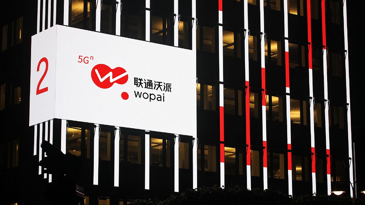 方圆里品牌实验室-LOGO集合