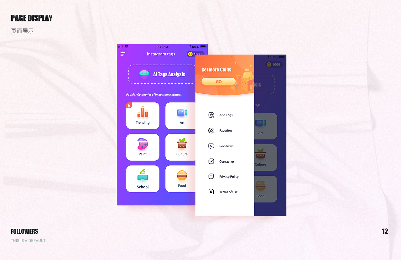 banner（图ZMzEzNTkxOTky） - 其他UI - 站酷设计师旧城梦境lsl原创素材 - 站酷ZCOOL