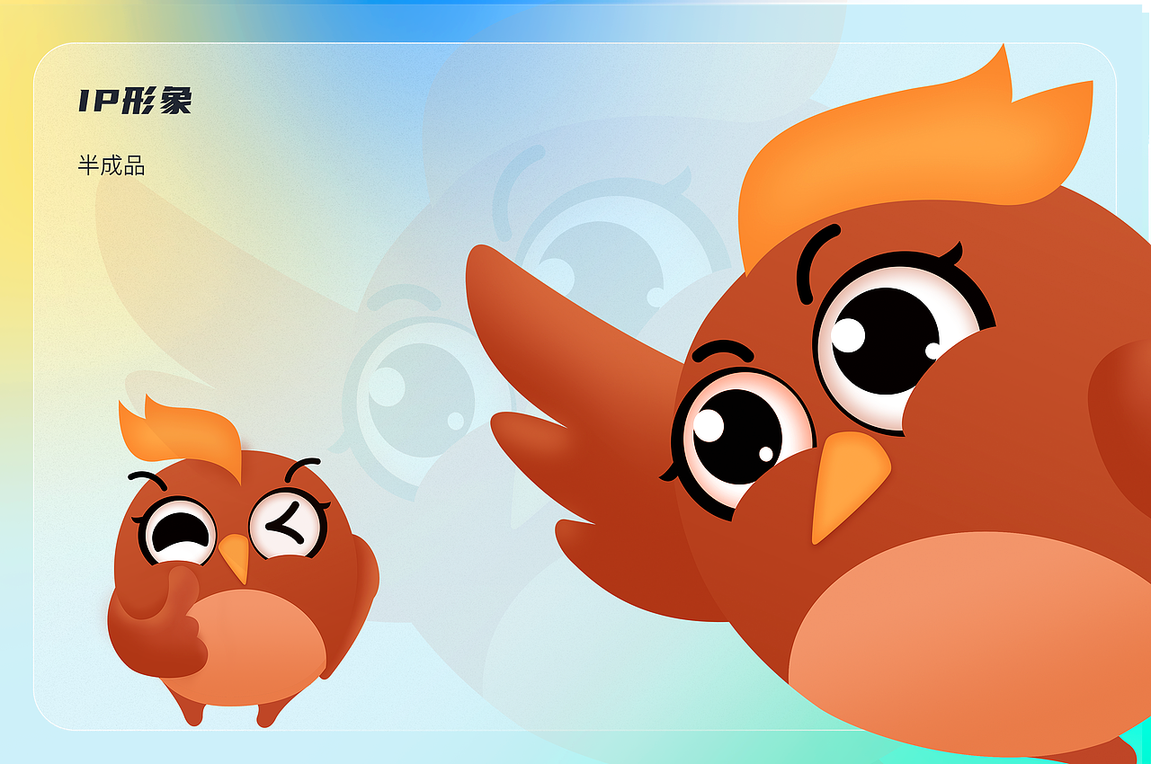 2020-2023作品集（圖ZMjk5NzI2ODY0） - APP界面 - 站酷設(shè)計師流蘇0823原創(chuàng)素材 - 站酷ZCOOL