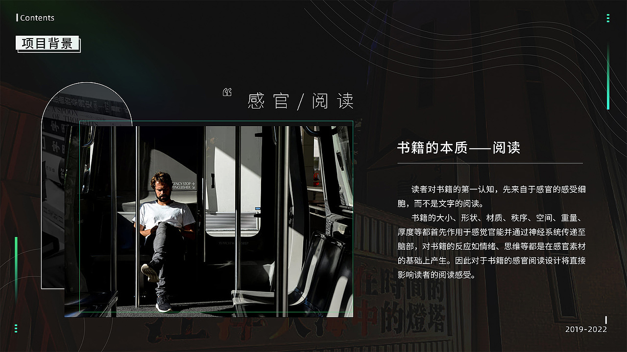 作品集 图书 设计 部分出版物（图ZMzEyODAwODMy） - 电商 - 站酷设计师凉尘L原创素材 - 站酷ZCOOL