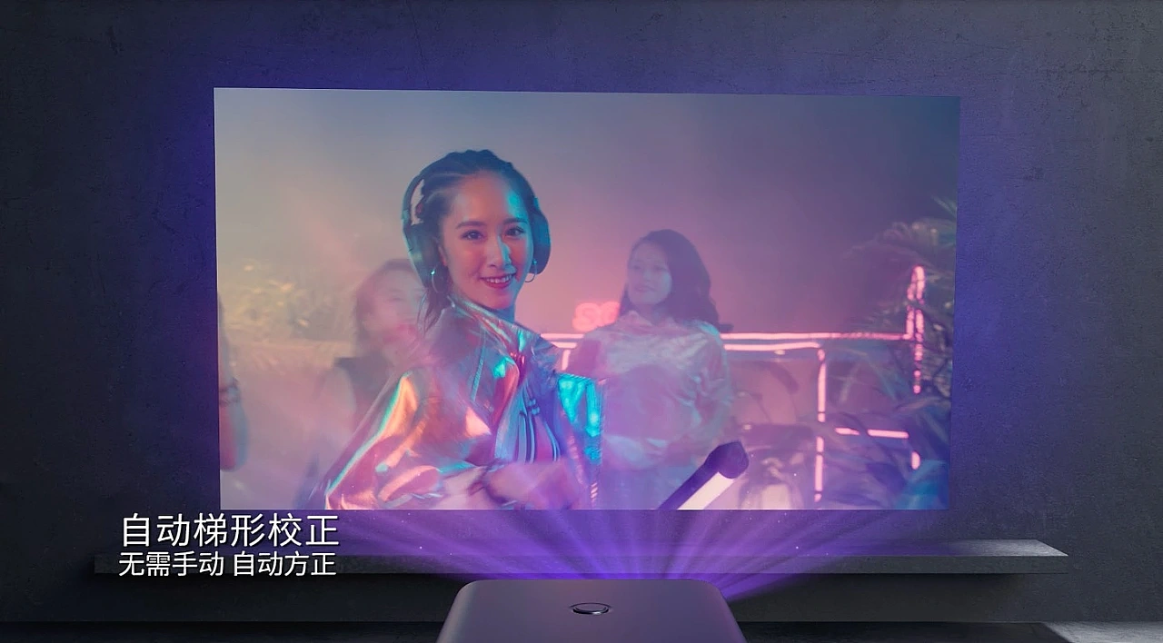 长虹瑞格尔高清激光投影仪CG动画