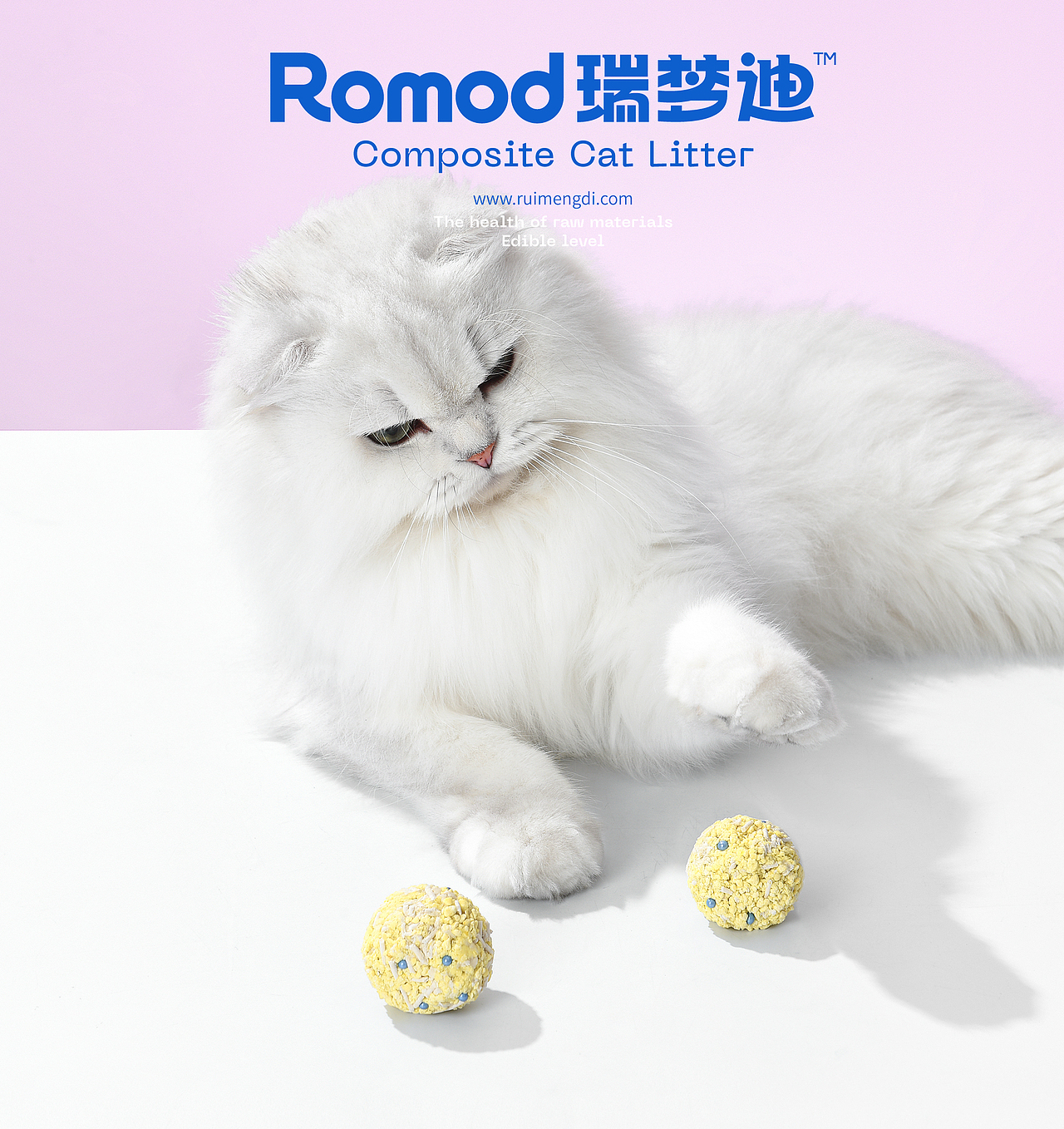 宠物品牌vi 包装 宠物包装 猫砂包装 猫砂包装设计(图ZMzIxOTg1OTgw) - 包装 - 站酷设计师郑昌洪品牌vi包装原创素材 - 站酷ZCOOL