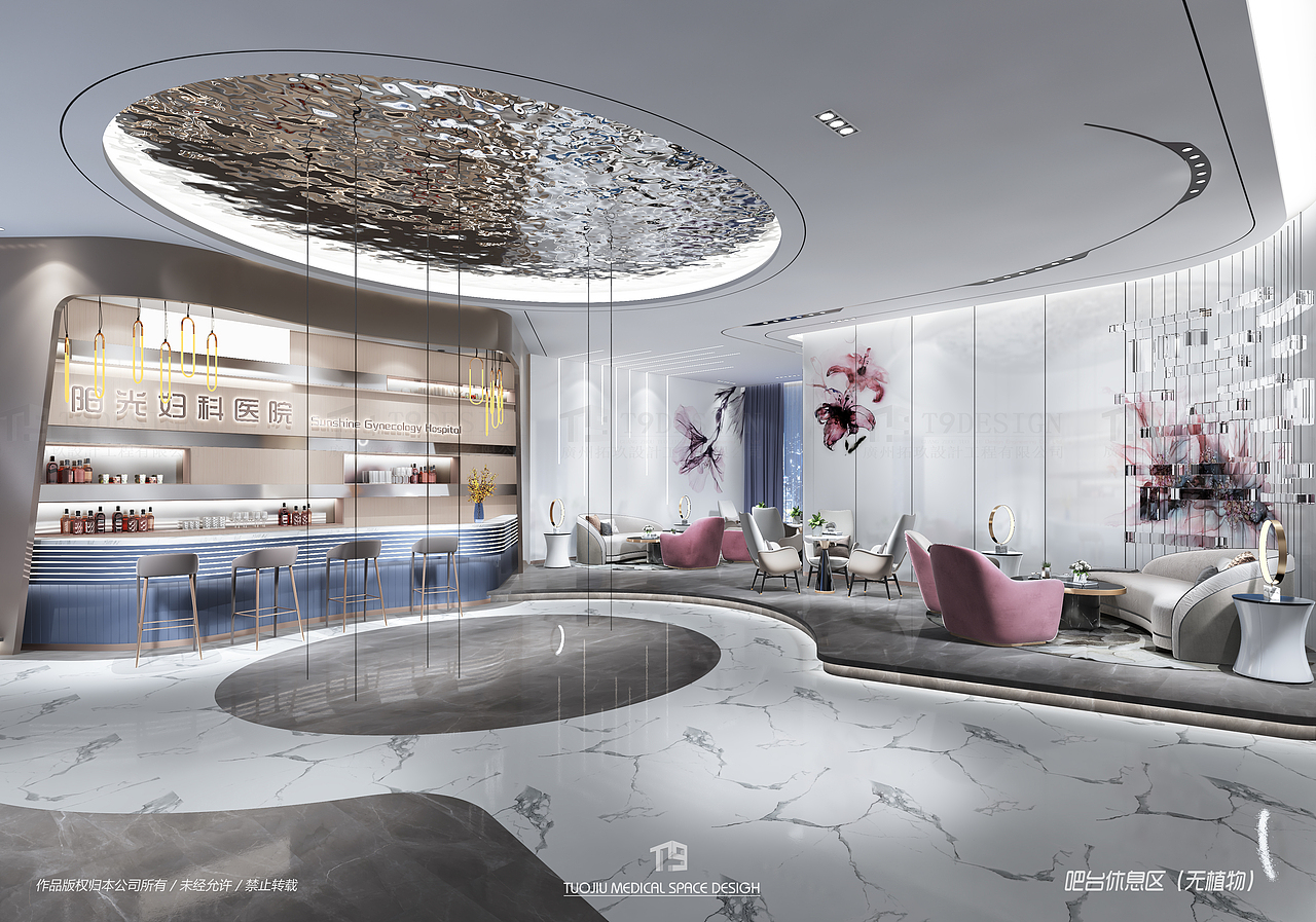 拉萨妇产医院（图ZMzM1NzQ5OTE2） - 商业空间设计 - 站酷设计师刘莉医美空间设计原创素材 - 站酷ZCOOL