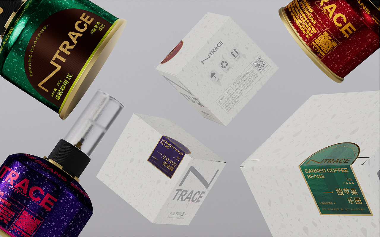 罐装咖啡豆包装设计