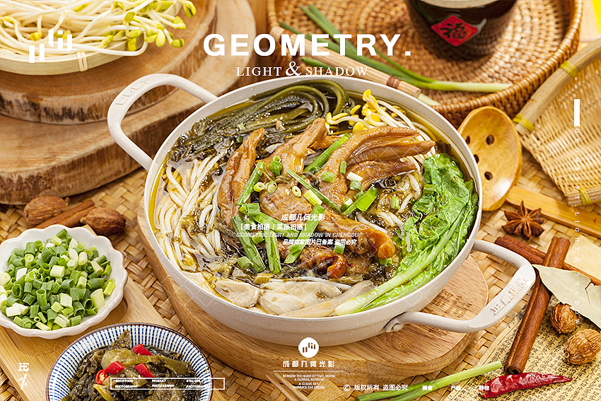 成都米线拍摄正南柒百三鲜米线小吃菜品拍摄美食摄影