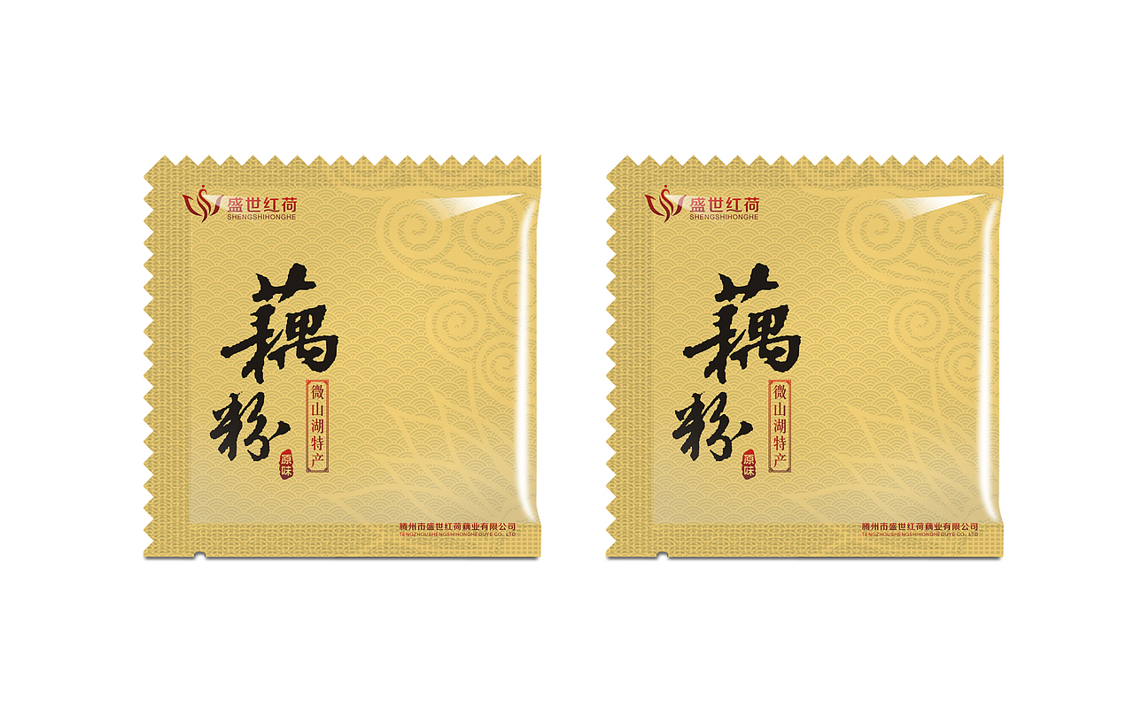 藕粉品牌建设与礼品包装盒系列