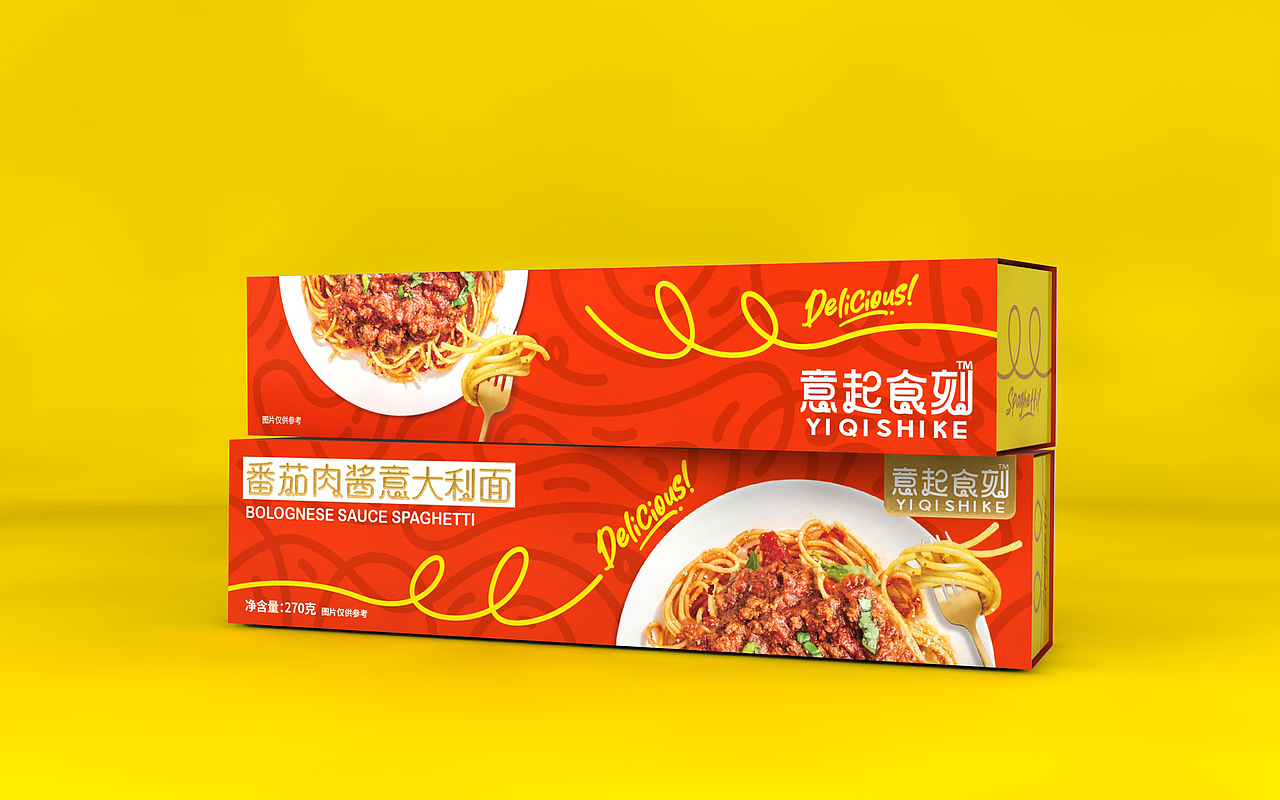 意起食刻-意大利面系列包装设计（图ZMzU1MjI0OTUy） - 包装 - 站酷设计师独立包装设计狮原创素材 - 站酷ZCOOL