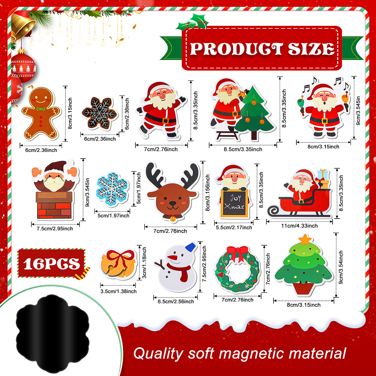 圣诞节主图合集