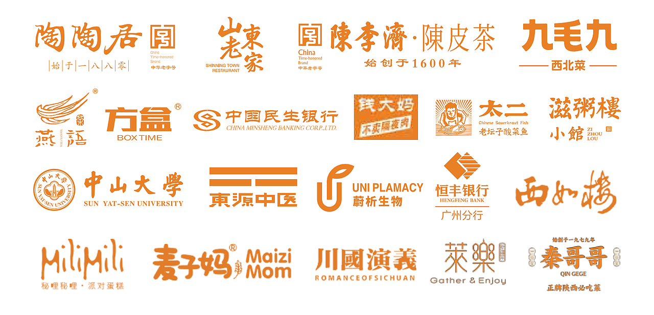 美食摄影丨陶然轩 X 零道一 春季菜品拍摄（图ZMzM0NzA2NjIw） - 美食摄影 - 站酷设计师零道一视觉原创素材 - 站酷ZCOOL