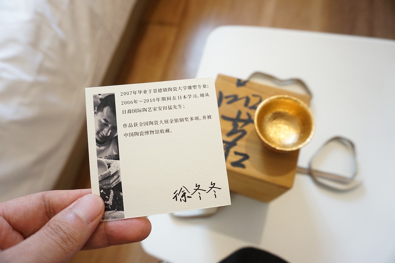 杰瑞文化案例－文创礼品（图ZMzA3ODcxMzQ0） - 工艺品设计 - 站酷设计师杰瑞文化原创素材 - 站酷ZCOOL