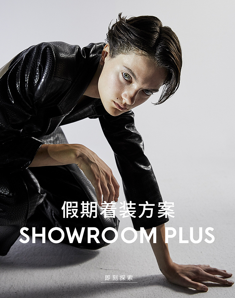 海报/排版/图片