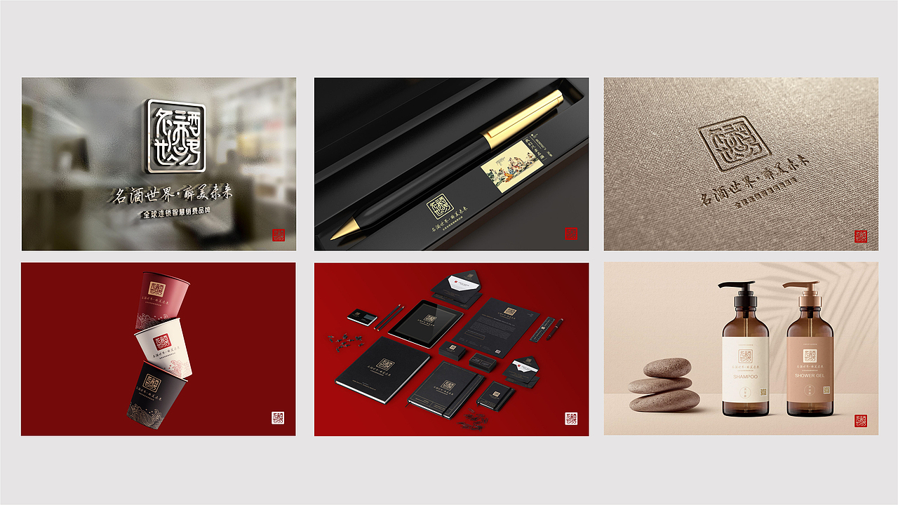 回顾2021-2022工作 共四篇（图ZMzMzODkxMDQ0） - 包装 - 站酷设计师设计识空原创素材 - 站酷ZCOOL