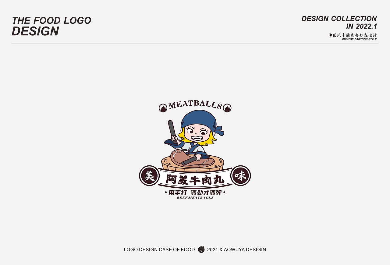 小乌鸦创意设计「案例篇」 第六弹（图ZMjg1ODQ2NzI4） - Logo - 站酷设计师Mr乌鸦原创素材 - 站酷ZCOOL