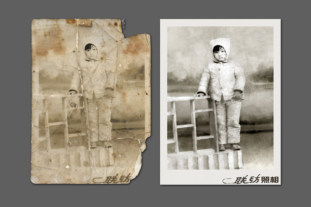 修复旧照片老长时间以前的东西了