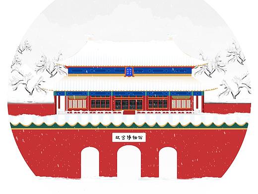 故宫的雪（个人主页-ZMzk0ODI1Njg=） - 创作习作 - 站酷设计师梦真啊原创素材 - 站酷ZCOOL