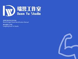 VI體育運動