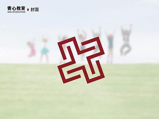 教育机构VI设计
