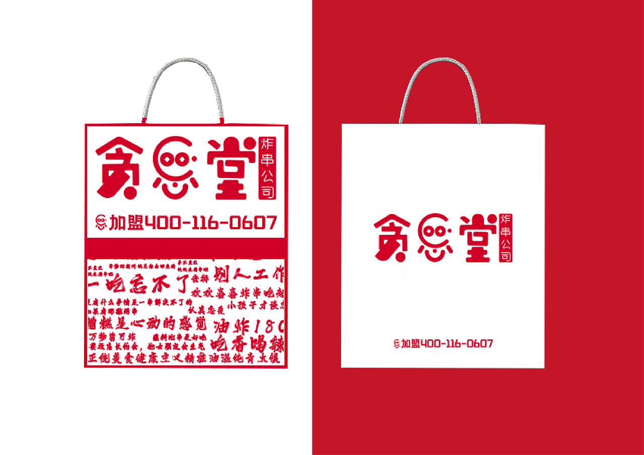 vi基础展示部分