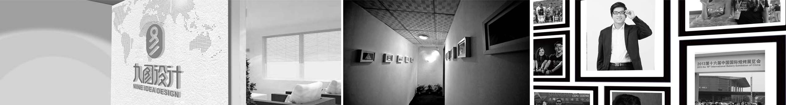 九图品牌设计的个人主页（封面预览） - 主页封面设置 - 站酷设计师九图品牌设计原创素材 - 站酷ZCOOL