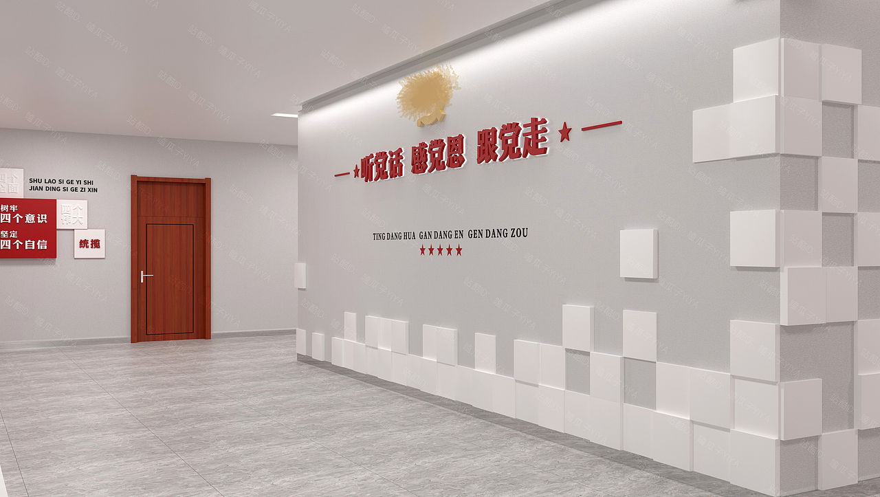 企业文化-资源交易（图ZMjg0NjM3MzE2） - 其他空间 - 站酷设计师嗑瓜子YIYA原创素材 - 站酷ZCOOL