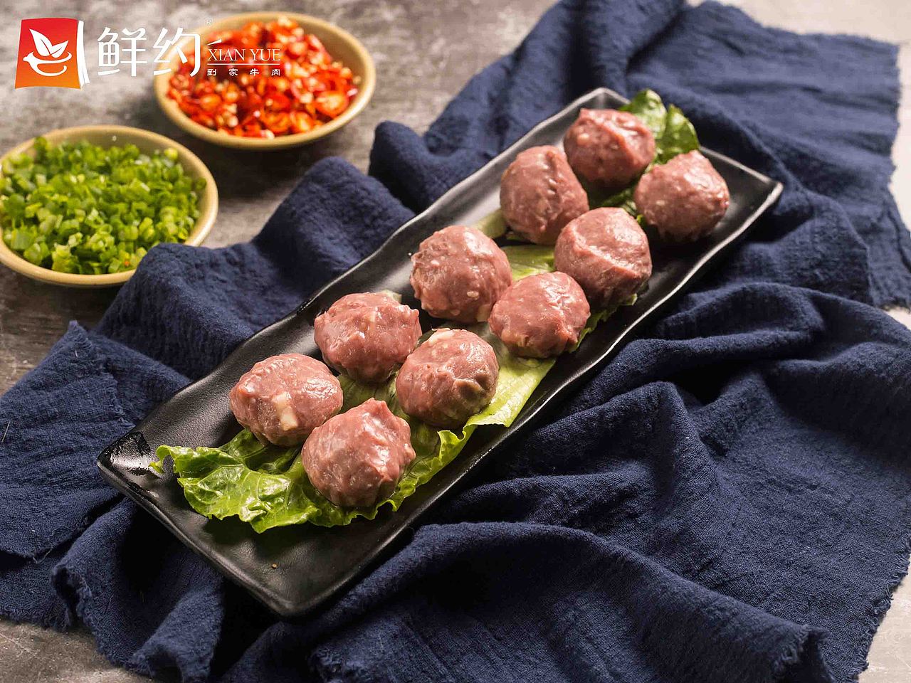 鲜约丨生牛肉丸