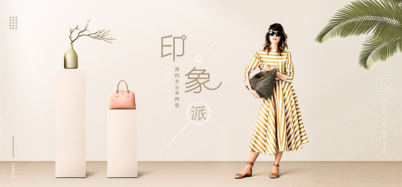 电商banner（图ZMTM3MTk4Mzky） - 电商 - 站酷设计师皮卡丘喵喵原创素材 - 站酷ZCOOL