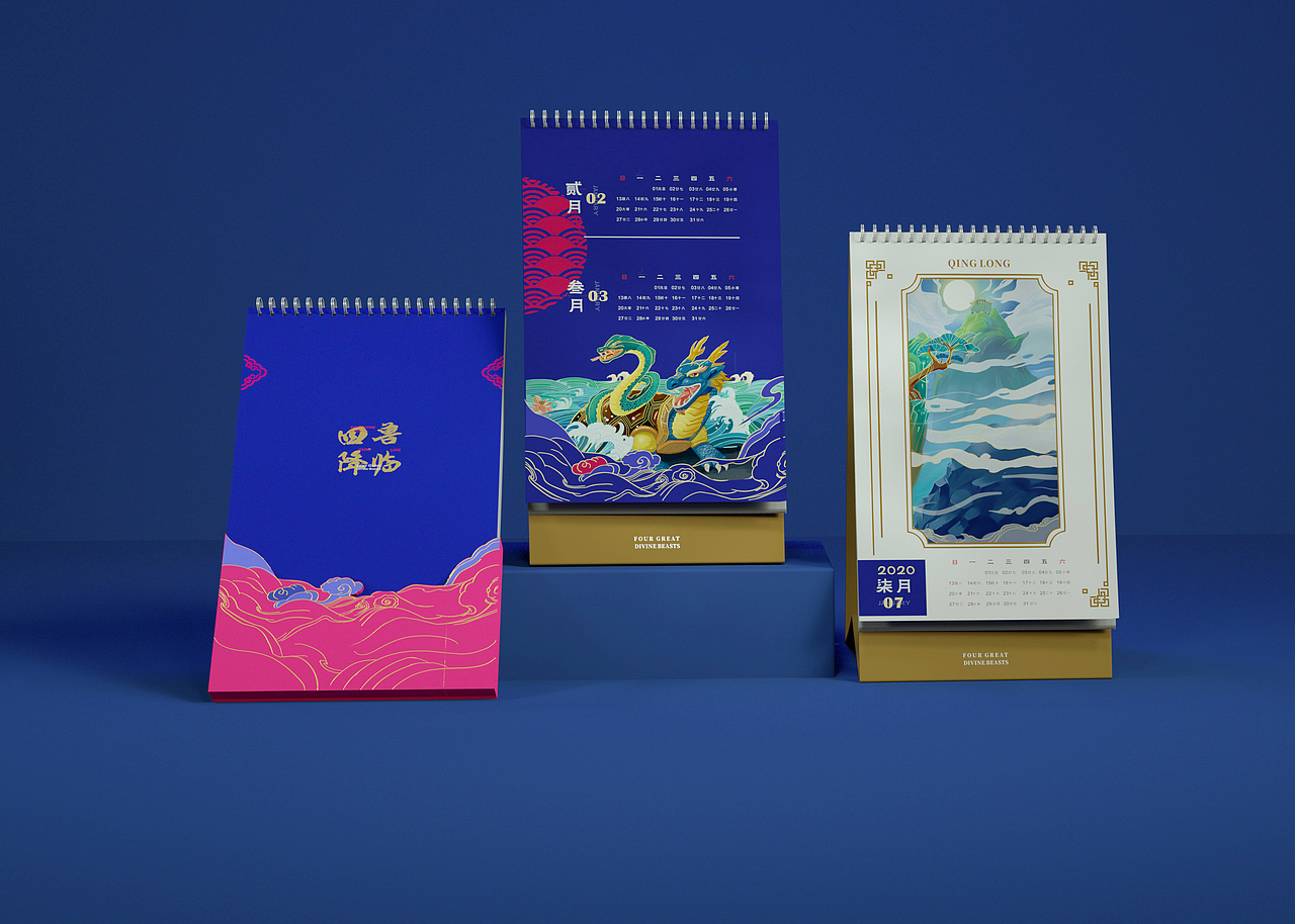 四大神兽文创设计（图ZMTk5NjEzODY0） - 包装 - 站酷设计师洛成luo原创素材 - 站酷ZCOOL