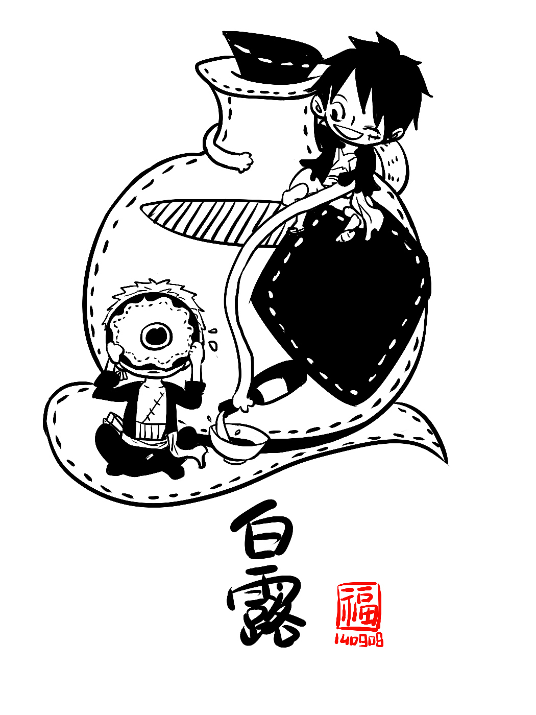 吃货的二十四节气(图ZMjI4MDAzNzI=) - 艺术插画 - 站酷设计师Fuuuuuu原创素材 - 站酷ZCOOL