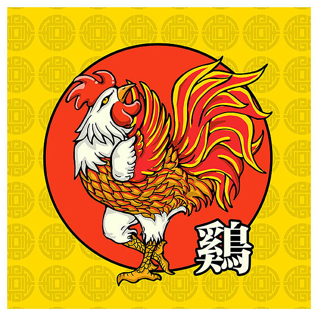 鸡年大吉——2017（图ZNjg1Njg2OTI=） - 商业插画 - 站酷设计师JieYan1992原创素材 - 站酷ZCOOL