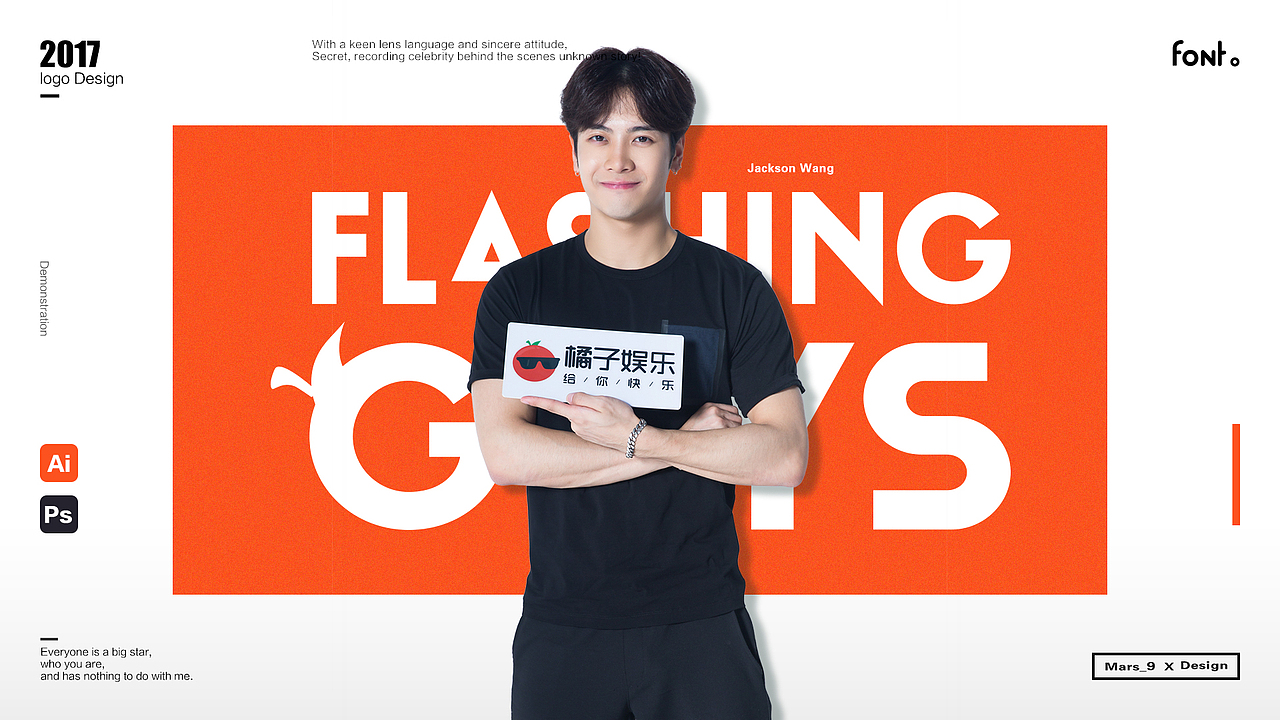 橘子娱乐《flashing guys》视频包装 栏目包装(图ZOTY5NzA4NDQ=) - 品牌 - 站酷设计师Mars_9原创素材 - 站酷ZCOOL