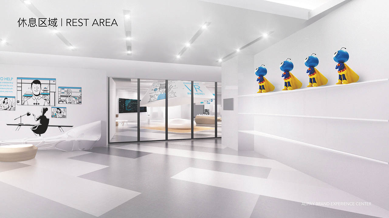Ali pay 品牌中心空间规划——上海中心